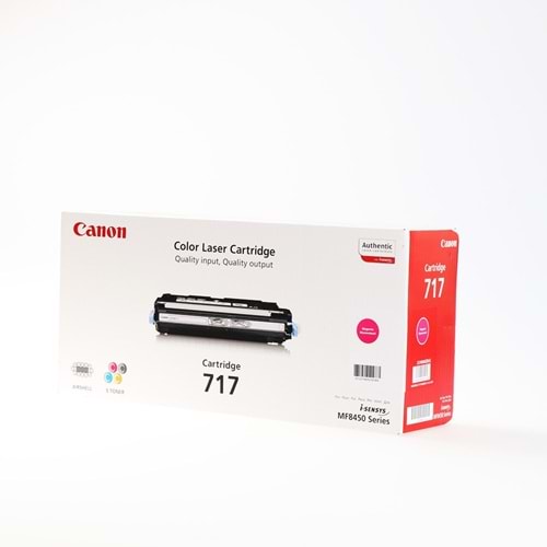 CANON CRG-717M MF8450 SERİSİ KIRMIZI TONER ORJİNAL 4.000 SAYFA 2576B002
