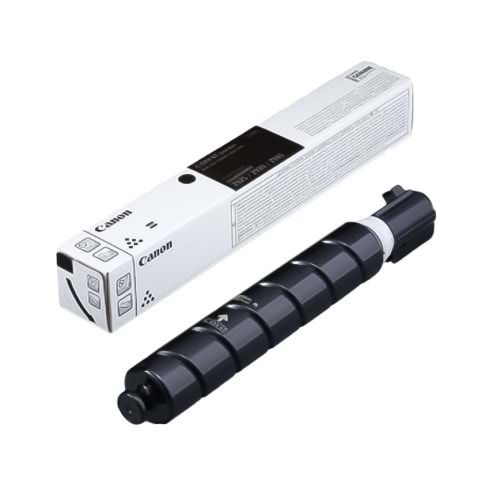 Canon C-EXV67 (5746C002) Siyah Orjinal Toner - imageRUNNER 2925i/IR-2930i/IR-2945i