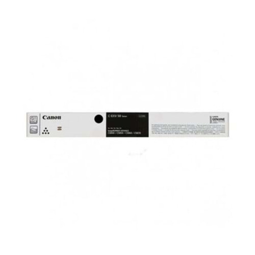 CANON EXV-58K DX-C5840/C5850/C5860/C5870 71000 SAYFA SİYAH ORİJİNAL TONER