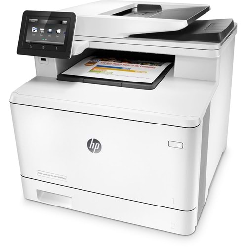 HP M477FNW RENKLİ LASER YAZICI - TONERSİZ
