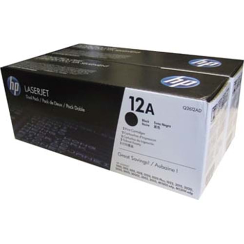 HP Q2612AD (12A) 1010/1018/1120 2 Lİ SİYAH TONER ORJİNAL 2.000 SAYFA