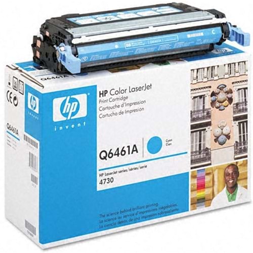 HP Q6461A (644A) 4730 MAVİ TONER ORJİNAL 12.000 SAYFA