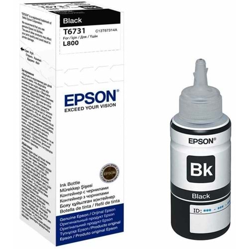 EPSON C13T67314A L800/L1800 SİYAH MÜREKKEP ORJİNAL 70 ML