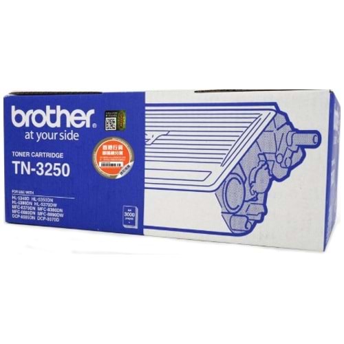 BROTHER TN-3250 5340/DCP-8070/8085DN/8370DN SİYAH TONER ORJ. 3K
