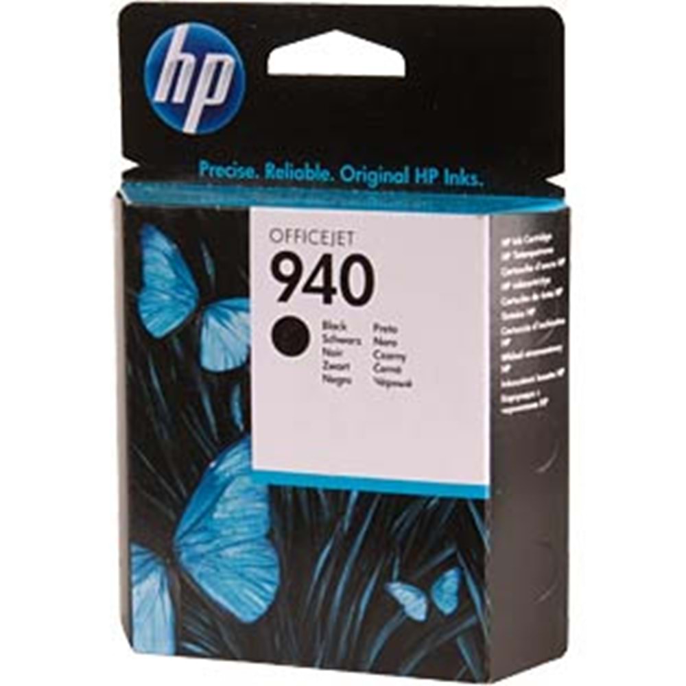 HP C4902A (940) 8000/8500/8500A SİYAH KARTUŞ ORJİNAL 1.000 SAYFA