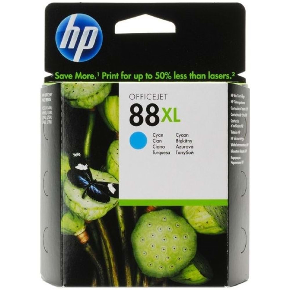 HP C9391A (88XL) K5400/550/8600/L7480 MAVİ KARTUŞ ORJİNAL 1.700 SAYFA