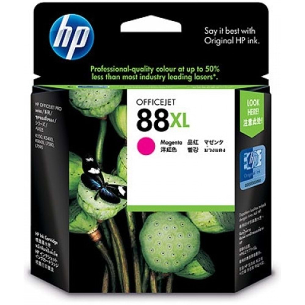 HP C9392A (88XL) K5400/550/8600/L7480 KIRMIZI KARTUŞ ORJİNAL 1.980 SAYFA